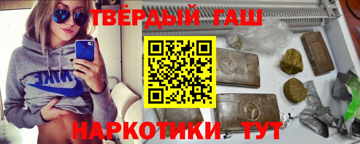 Alpha-PVP Белово