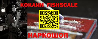 мескалин Нягань