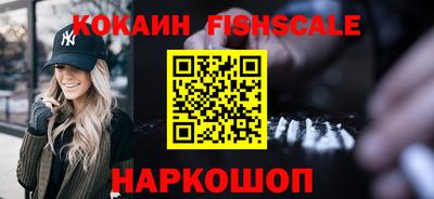 сатива Обь