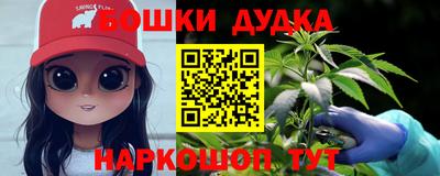 сатива Обь