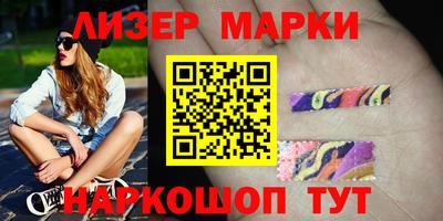 дживик Обнинск