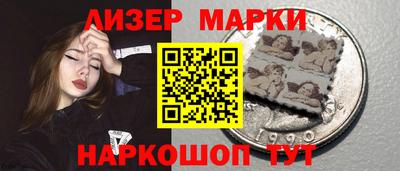 мескалин Нягань