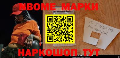 дживик Обнинск