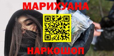 мескалин Нягань