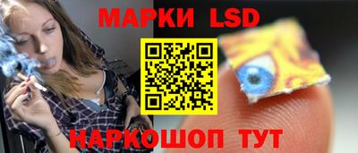 дживик Обнинск