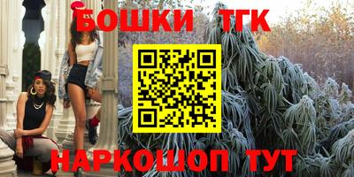 мескалин Нягань