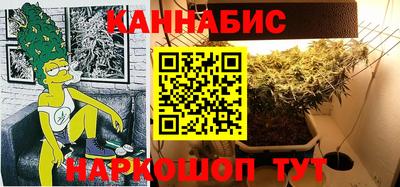 дживик Обнинск