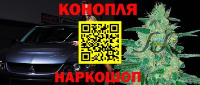 мескалин Нягань