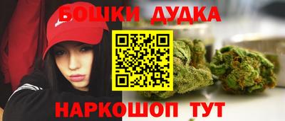 мескалин Нягань