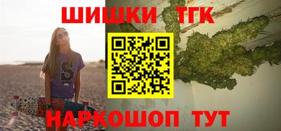 сатива Обь