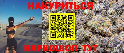 дживик Обнинск