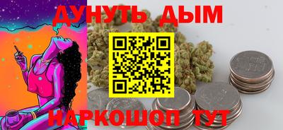 сатива Обь