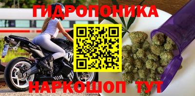 мескалин Нягань