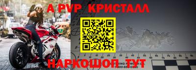 мескалин Нягань