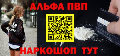 мескалин Нягань