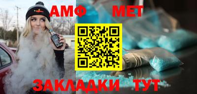 дживик Обнинск
