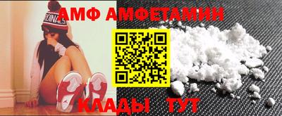 мескалин Нягань