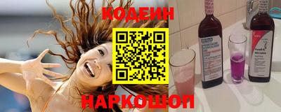дживик Обнинск
