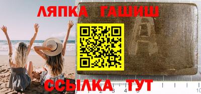 мескалин Нягань