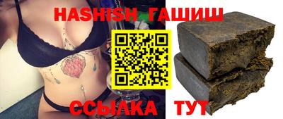 дживик Обнинск