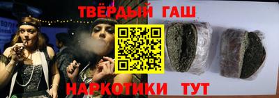 сатива Обь