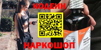 дживик Обнинск
