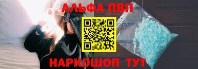 сатива Обь