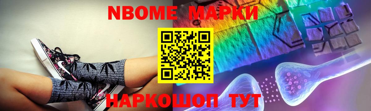 Лсд 25 экстази кислота Белово